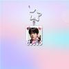 7pcs BTS Cute  Stamp Style Keychain, Bangtan Boys Photo Keyring with Star Clasp, Kpop ARMY Fans Bag Charm