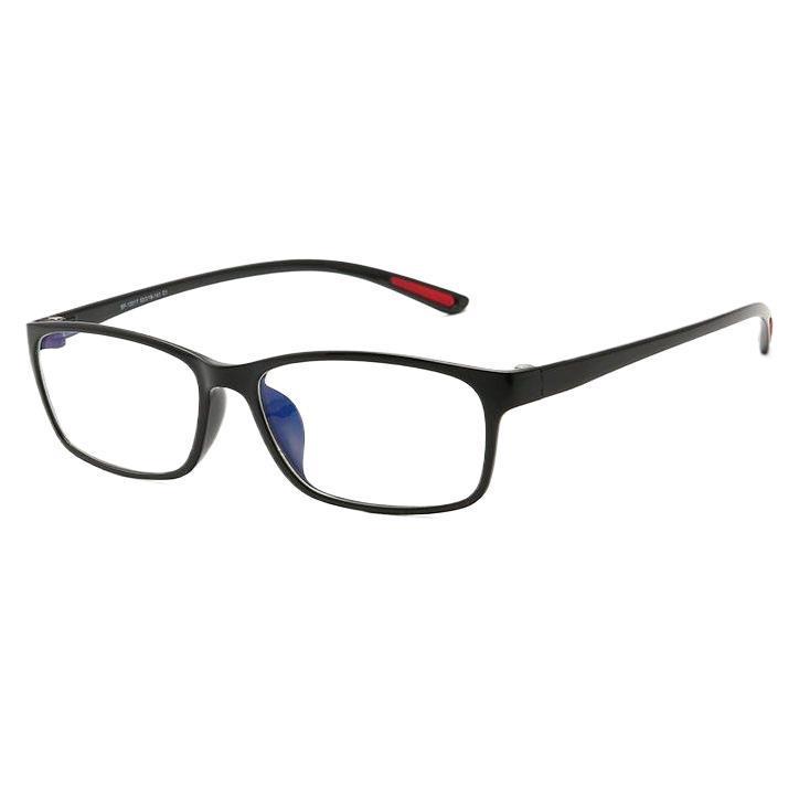 Unisex Anti-Blue Light High-Definition Reading Glasses for Middle-Aged and Elderly – Anti-Fatigue and Stylish.