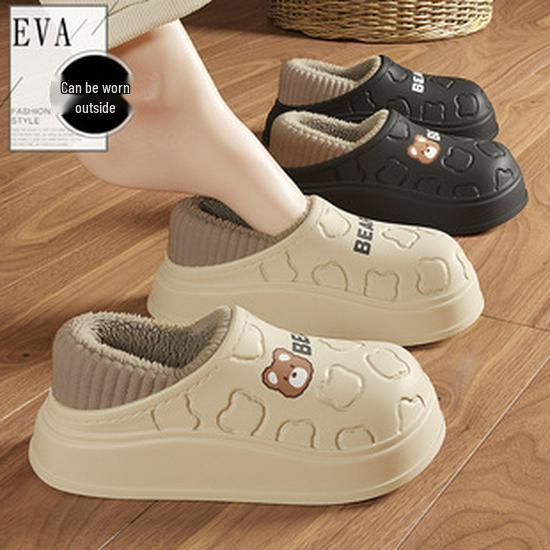 Plush Non-Slip Winter Cotton Slippers for Women and Men - Indoor Closed-Heel Design