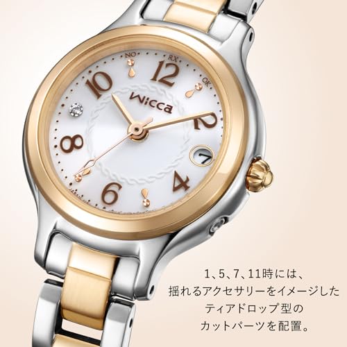 Citizen Wicca Solar-Tech Radio-Controlled Waterproof Watch, Silver and Warm Gold, KS1-937-13, Women's