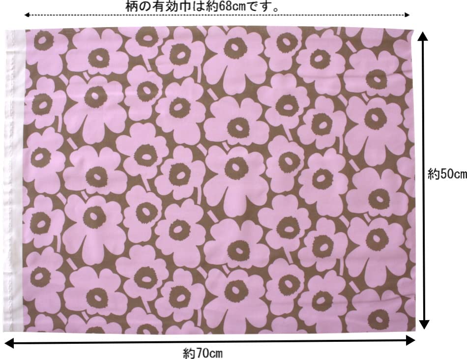Marimekko Fabric Mini Unikko Beige with 70cm X MINI UNIKKO Marimekko Nordic Try It Authentic Product [Officially Imported] (Cloth) Half-Cut Cloth,