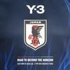 [Adidas] Soccer Uniform JFA CONGRATS JSYJapan National Soccer National Team Breakthrough Commemorative Uniform Legend Ink (KK8084)