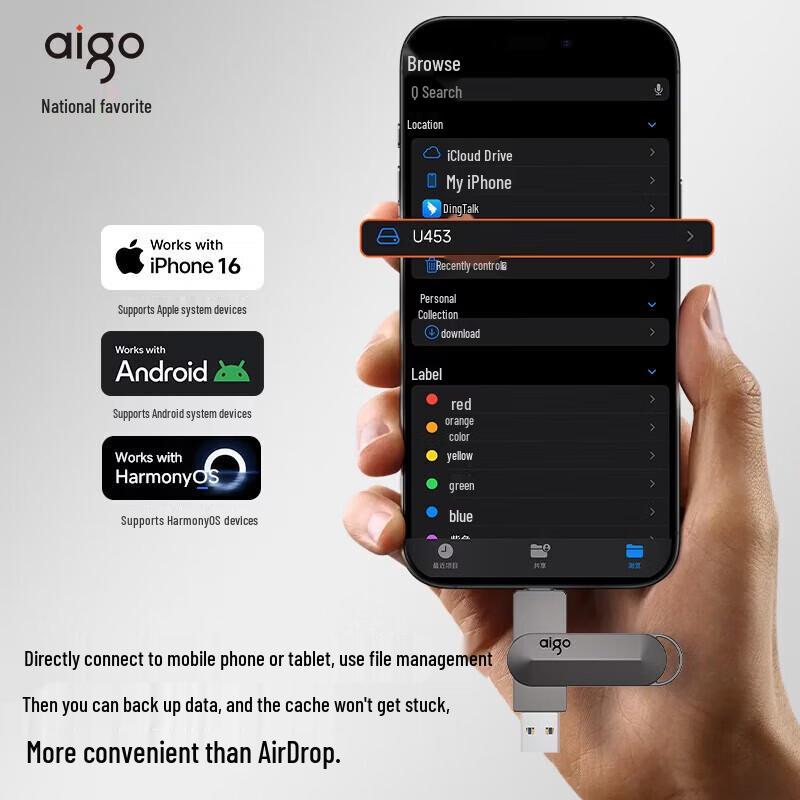 

aigo U453 High-Speed Type-C Dual Interface USB 3.2 Flash Drive