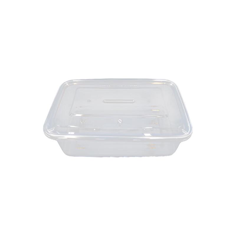 2000ml Rectangular Disposable Food Containers