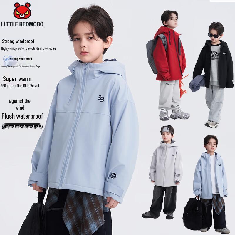 Moba Kids  Fleece-Lined Winter Jacket 170