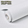 White Linen Texture Self Adhesive Wall Panels Waterproof XPE Foam Material XPE Foam Wall Panels Self Adhesive Moisture Proof