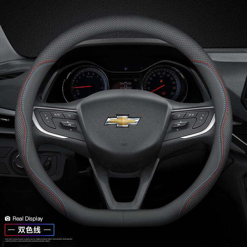 Leren Stuurwielhoes voor Chevrolet Chevy Equinox Malibu Impala Aveo Traverse 2011 2012 - 2022 2023 2024 Accessoires
