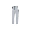Nike Knitted Sweatpants Men's Toned Dark Gray CU4502-063