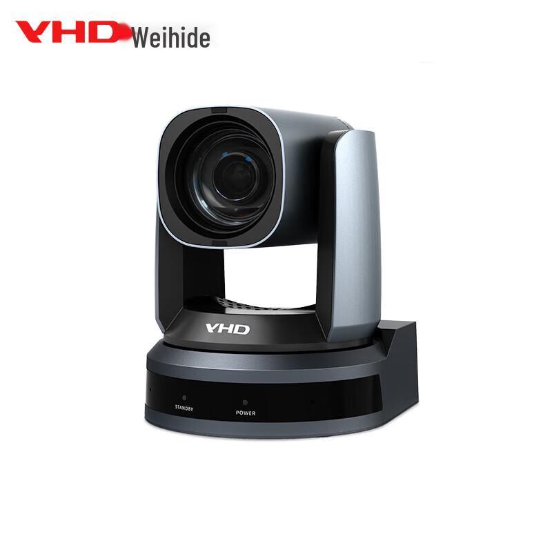 

VHD 1080P 12x Optical Zoom PTZ Camera