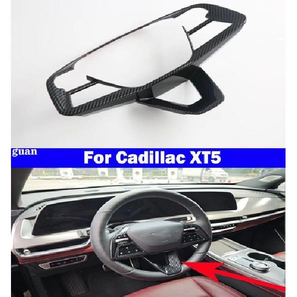 Car steering wheel decorative strip For Cadillac XT5 2025-2026