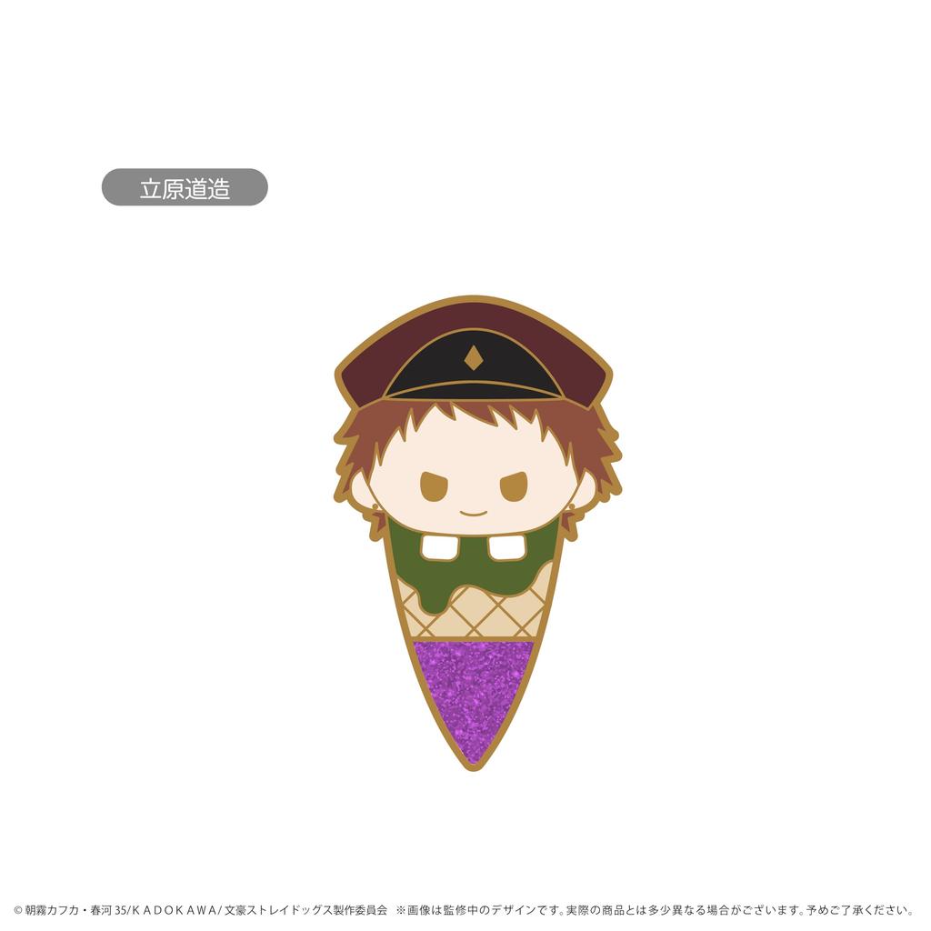 Bungo Stray Dogs Ice Tapi Pins Box Vol.2 6-Piece