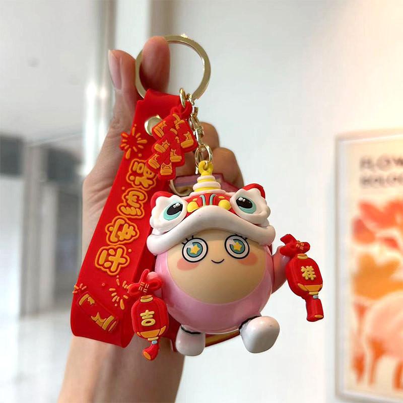 Adorable Pvc Keychain With Cartoon Lion Perfect For Bags And Car Keys