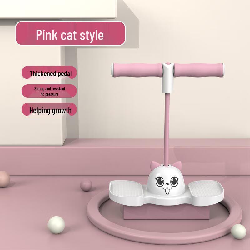 Детский прыгун-пружинка