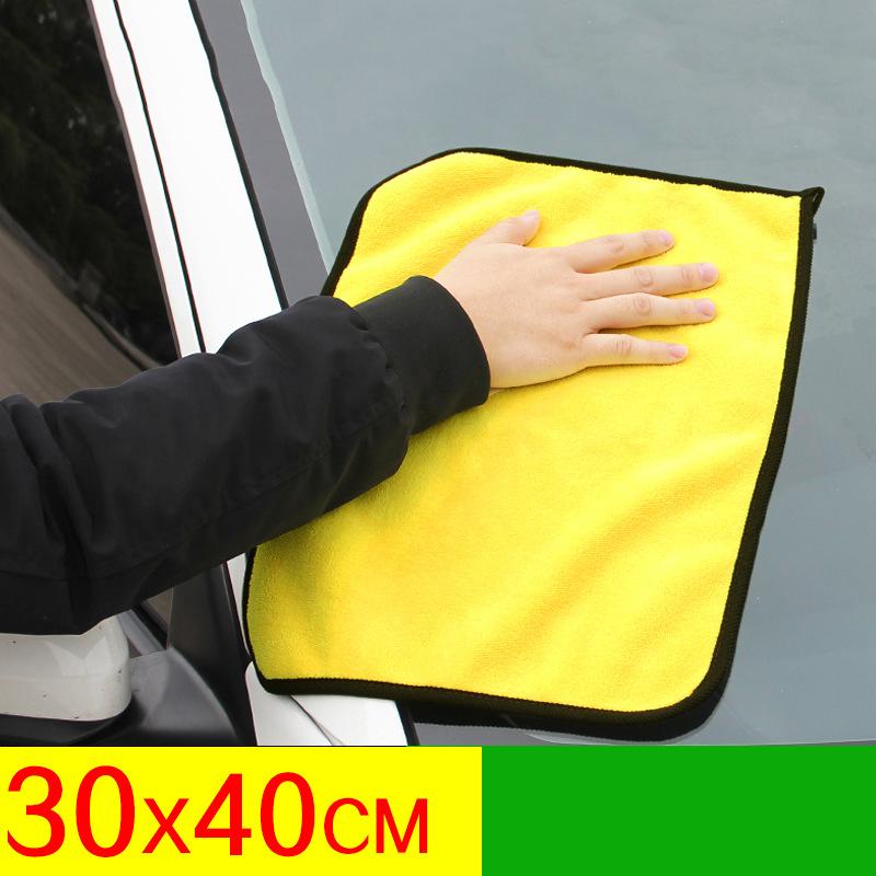 5Pcs Car Microfiber Cleaning Towels Thicken Double Layer Soft Drying Cloth Towel Car Care Detailing Towel Wash Rags 30/40/60cm