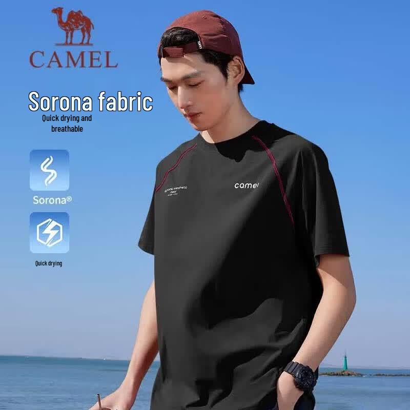CAMEL Men s Crew Neck Quick Dry Running Sport T-Shirt XXL