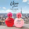Kate Spade Cherie Je T'aime Eau De Parfum 40ml