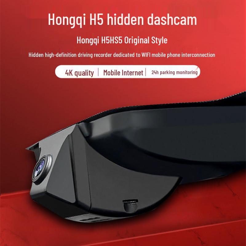 Hidden HD Dash Cam for Hongqi H5/HS5 with Original-Style WiFi Mobile Connectivity