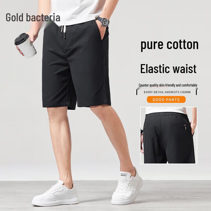 Men s Golden Chrysanthemum Summer Casual Collection XL