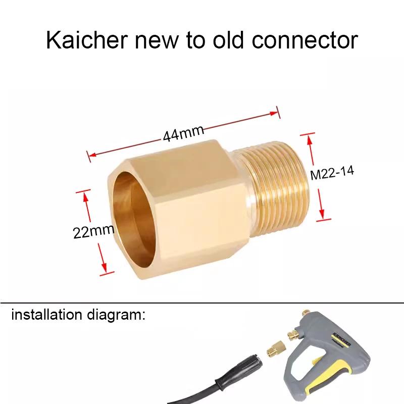 New High-pressure Water Gun Conversion Quick Connector Adapter All Copper