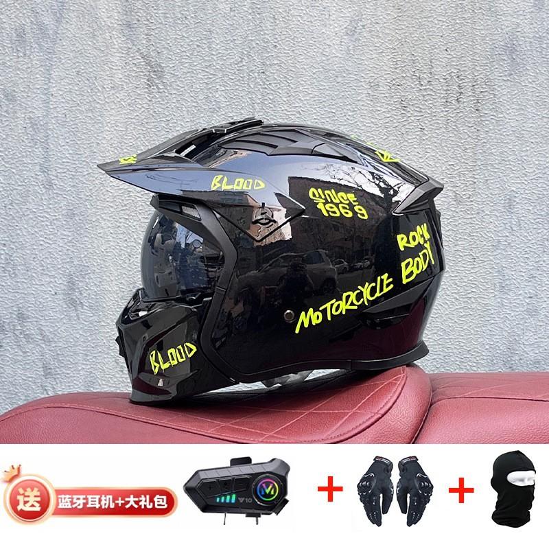 Full Face Motorcycle Helmet With Detachable Bluetooth Module ABS Shell Unisex All Season Retro Style