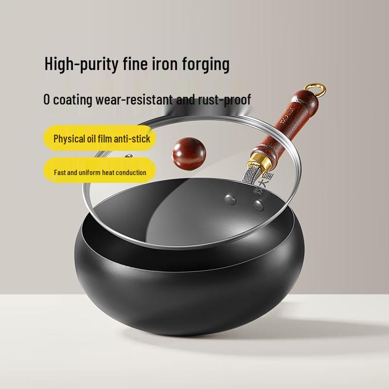 Chui Da Huang Uncoated Flat Bottom Iron Wok
