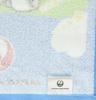 Marushin Face JAL Japan 34 X World 0310404100 Towel, Airlines, Approx. 80cm, Travel,