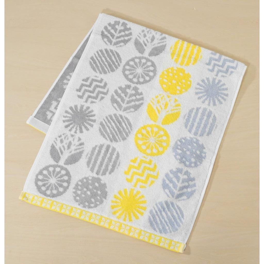 UCHINO Hygge Cotton Face Towel 34x80cm Yellow Jacquard Scandinavian Pattern Soft Absorbent Daily Towel 7202F349 Y