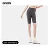 SIINSIIN 6.0 Air Women's High-Waist Yoga Cycling Shorts