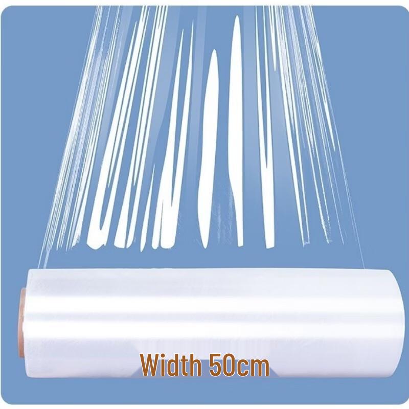 Qianxing PE Stretch Wrap Film
