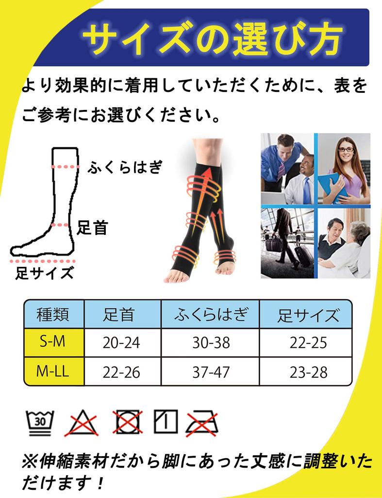 MOOKISOO Compression Expertly Provides Moderate Toeless Knee Compression Stockings for and Graduated Compression Black Men's Socks, Supervised,