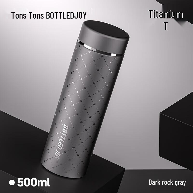 Men s Pure Titanium Insulated Tea Infuser Bottle