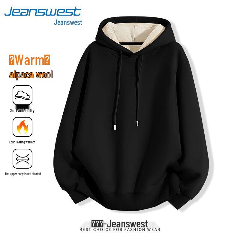 Jeanswest Men's Fleece-Lined Hooded Sweatshirt