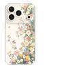 Flower Wall Mobile Phone Case for iPhone17 Apple 16promax Small Fresh 15 Soft 14/13 Lanyard 12/11 Set