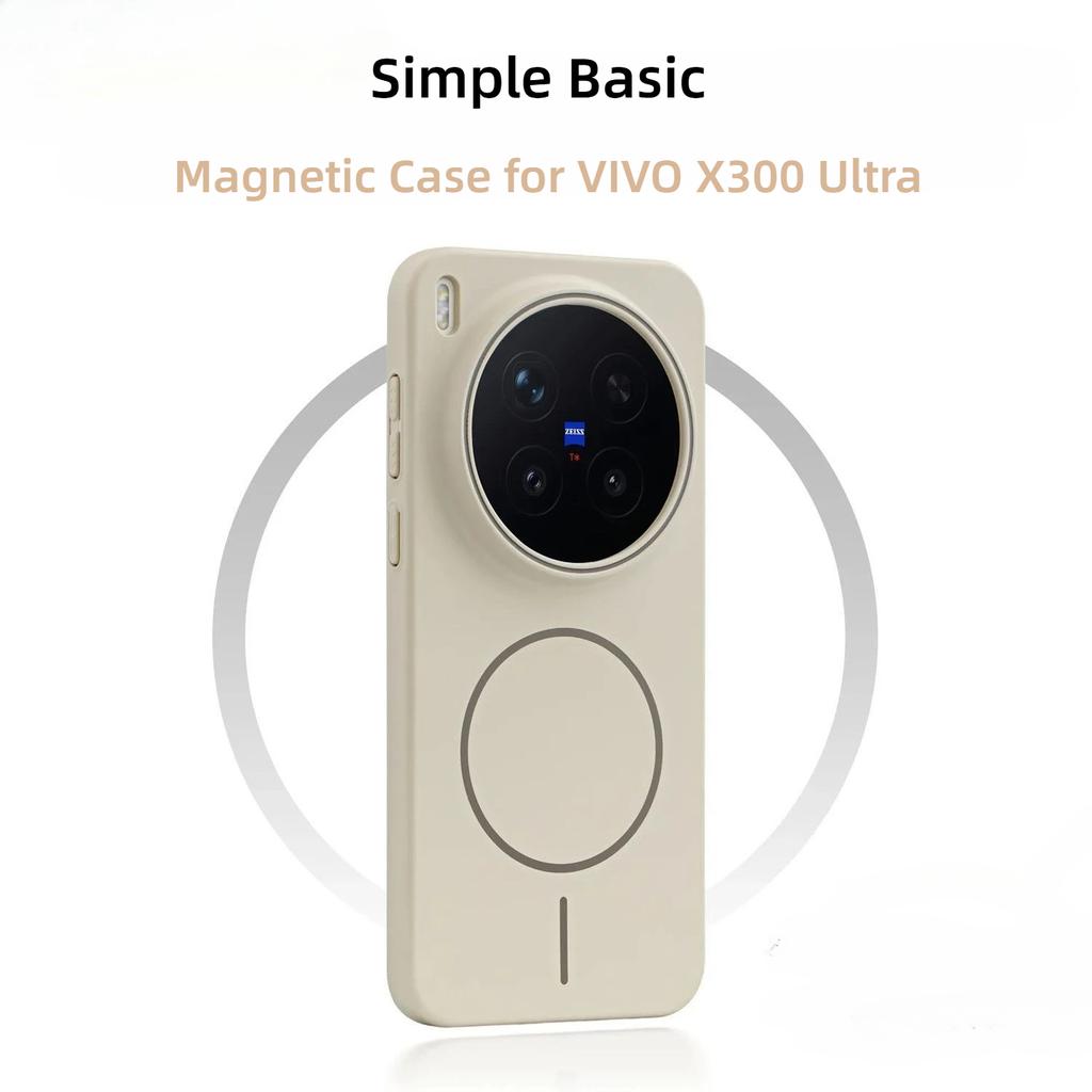 Fashion Candy Color PC Skin-friendly Case For VIVO X300 Ultra X300S X200 Pro mini X200s Magnetic Anti-drop Frosted Protect Cover