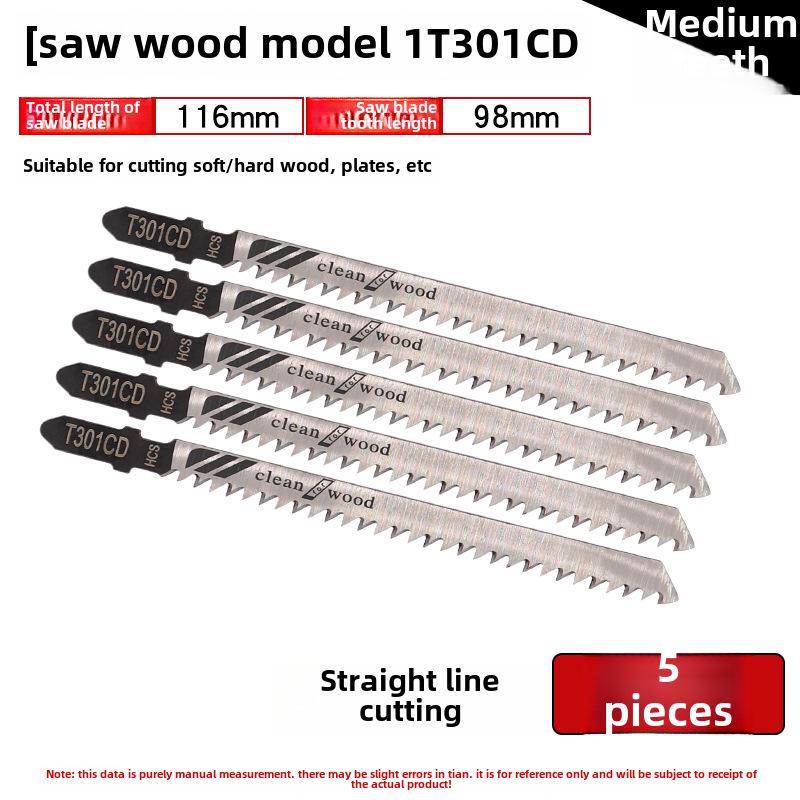 Versatile 250mm Curve Saw Blade: Coarse & Fine Teeth for Wood, Plastic, and Metal Cutting