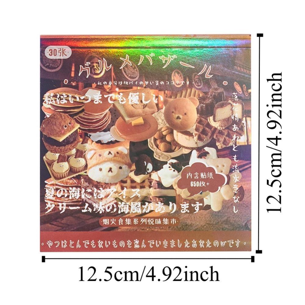 30 buc MINKYS autocolante decorative pentru albume de cărți, hârtie decorativă pentru manual DIY, carcasă de telefon