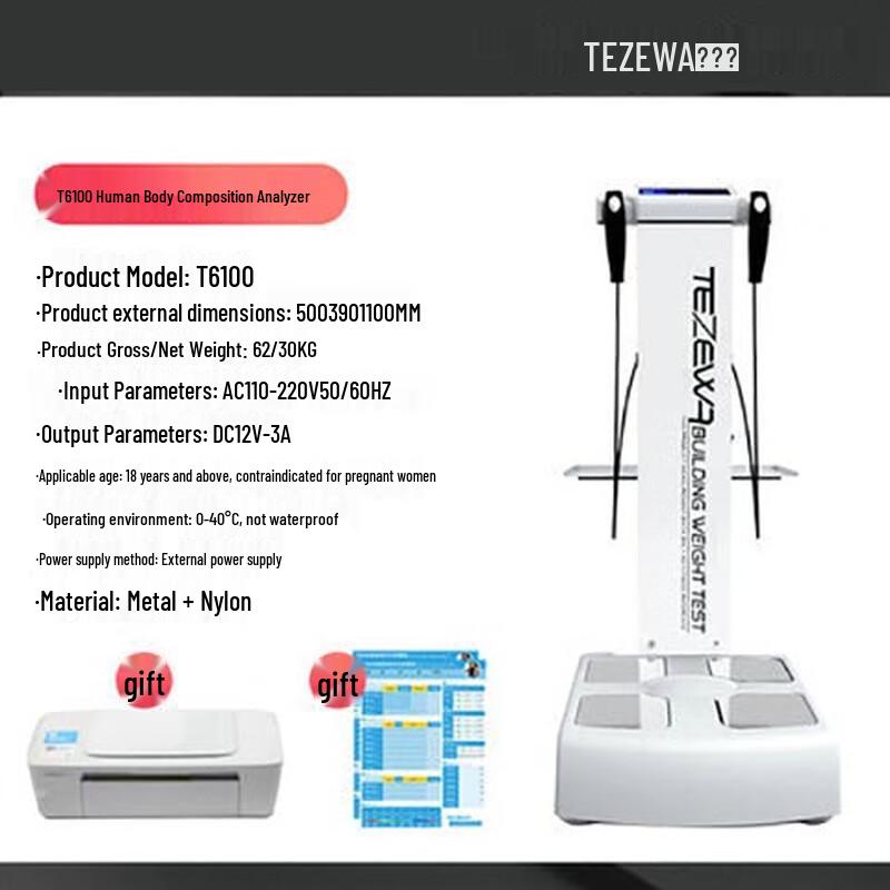 TEZEWA Smart Body Composition Scale