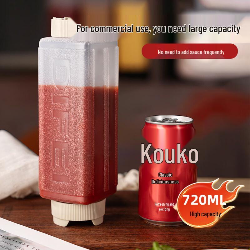 ZISIZ Commercial Squeeze Sauce Bottle