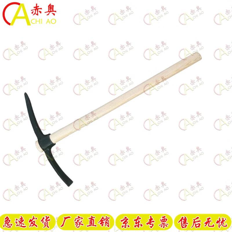 Chiao Tactical Shovels and Pickaxes