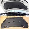 2013 2014 2015 2016  For MAZDA CX-5 Cx5 Car Heat Sound Insulation Cotton Front Hood Engine Firewall Mat Pad Cover Noise Deadener