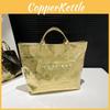 Simple Chic Ladies Tote Bag With Solid Color Letter Printed Crocodile Texture For Casual Outings
