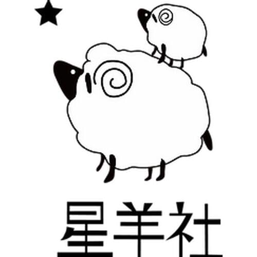 [Seiyosha] Canister Cat Brand Milk Handmade Tin Canister