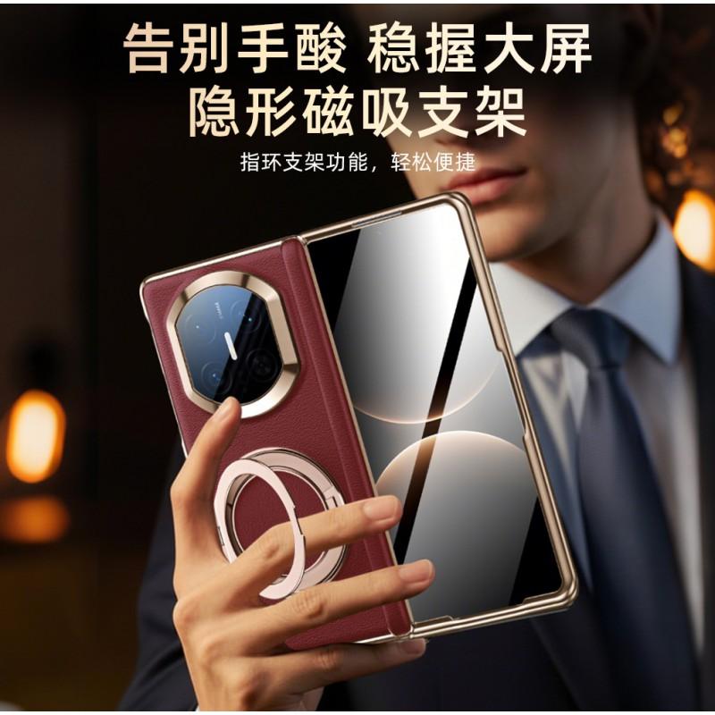 Magnetic Stand Leather Case Mate X3 X5 X6 X7 Hinged Full Coverage Screen Protector Shockproof Protective Cover