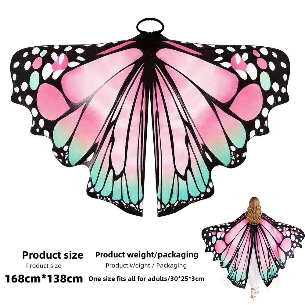 Fantasy Butterfly Cape For Women With Gradient Colors And Stage Wear