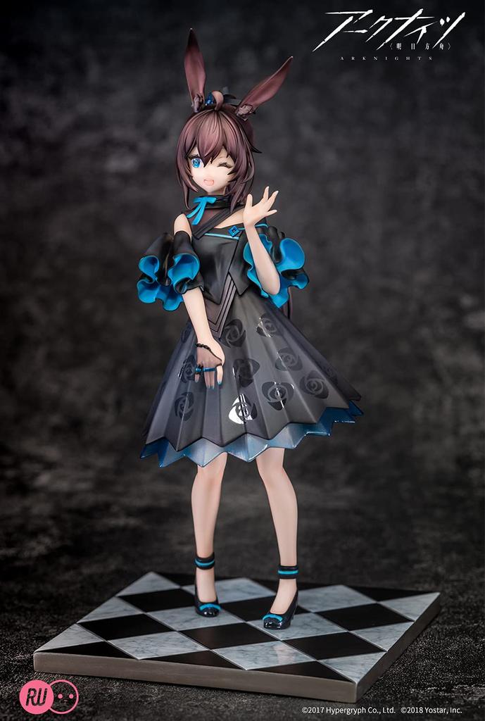 RIBOSE Arknights Amiya Celebration Time PVC ABS painted finished figure Ver. Non-scale &