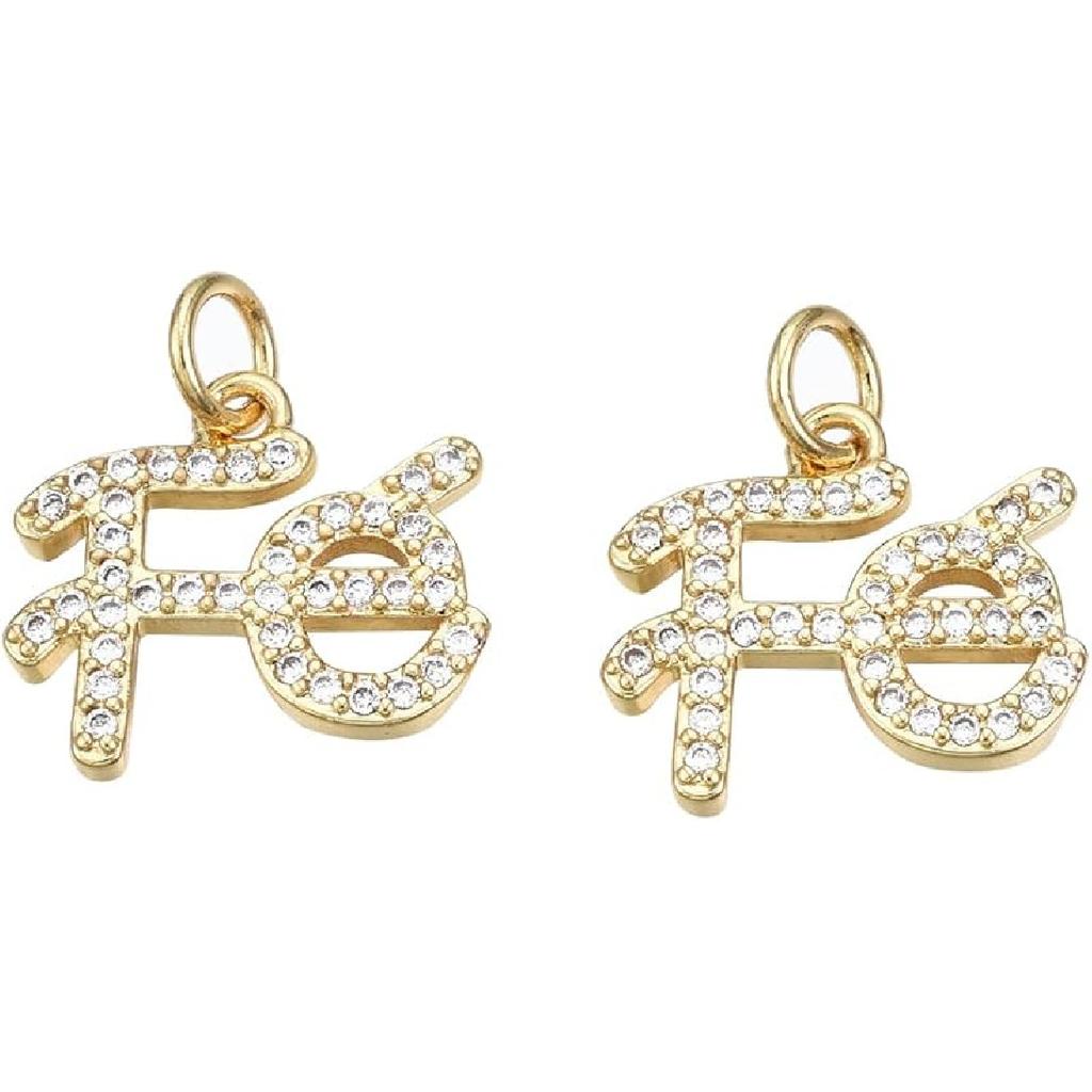 Ipotkitt 5Pcs Heart with Star Brass Micro Pave Cubic Zirconia Diffuser Locket Charm Pendants Openable Ornaments for DIY Making - 19.5x22.5mm