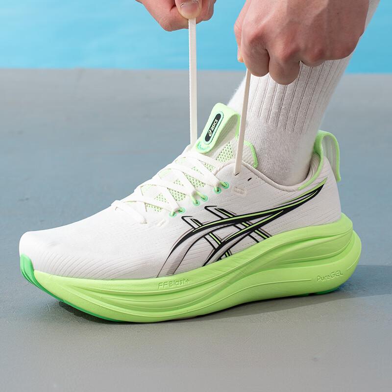 ASICS Men s GEL-NIMBUS 28 Running Shoes US 7H