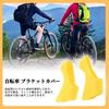 BULLSPANN Bicycle Bracket Cover Brake Gear Shift Silicone Cover for