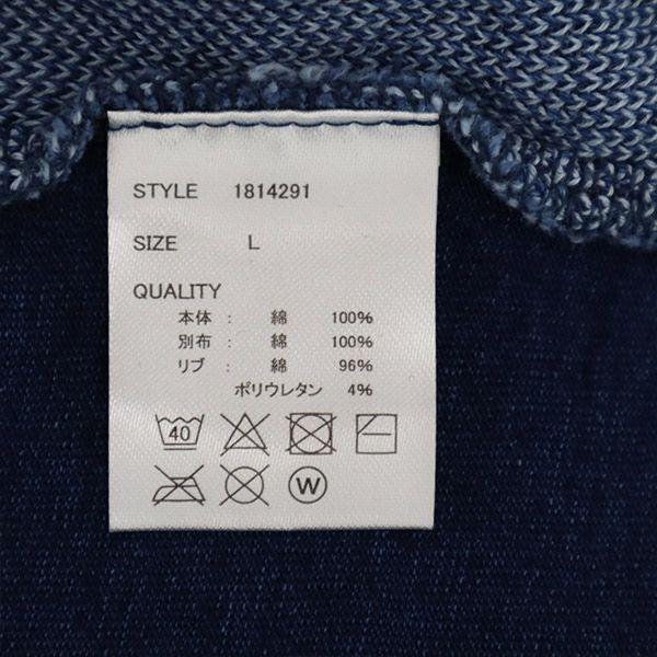 TETE HOMME unused Short sleeve switching trainer L Navy system sweat Men's Used