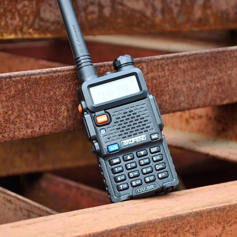 

Baofeng UV-5R Upgraded Dual-Band Walkie-Talkie (CN version)